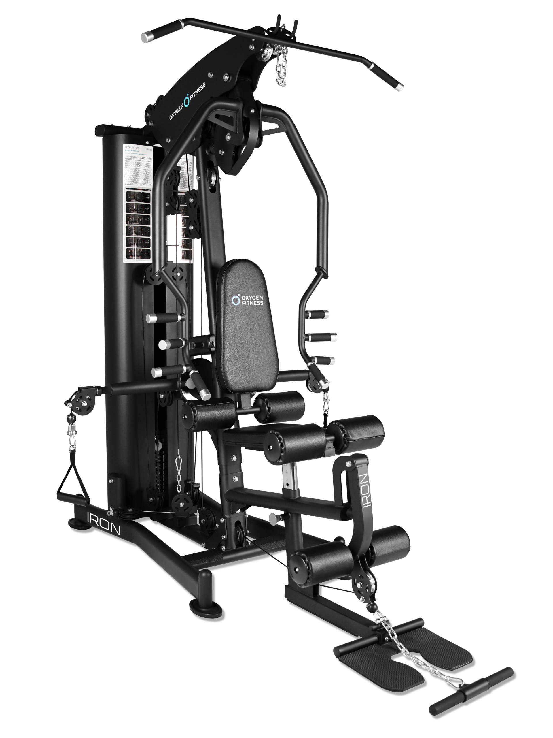 Силовой комплекс полукоммерческий OXYGEN FITNESS IRON
